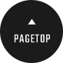 pagetop